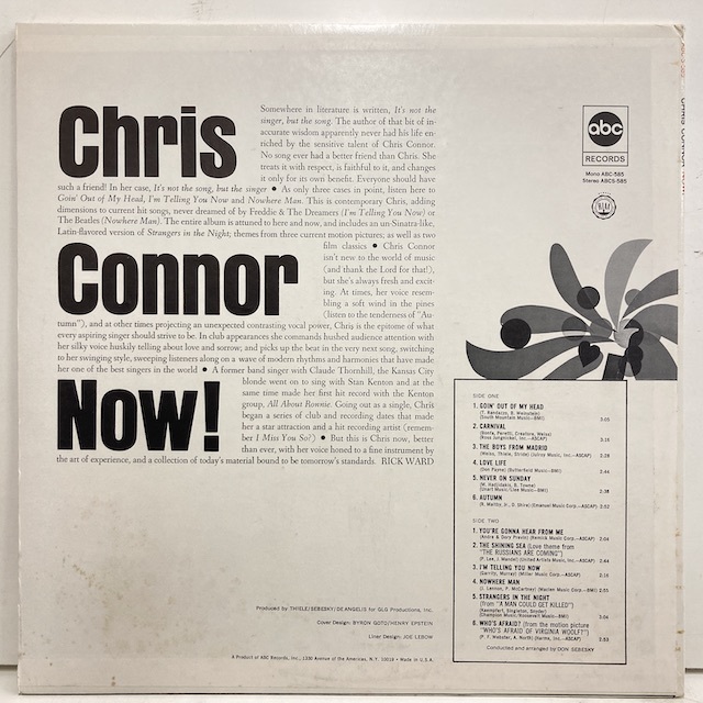●即決VOCAL LP Chris Connor / Chris Connor Now オリジナル BELLSOUND刻印 クリス・コナー_画像4