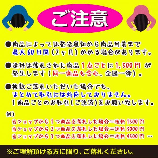 A2046　メタル　サイン　ブリキ　看板　金属 製　プレート　店　トイレ　トイレット　ペーパー　補充　ペット　動物　ドラゴン　竜【18】_画像3