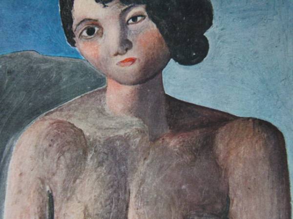 林武、裸婦立像、額装用画集の一部、希少、新品額付 送料無料、ami5_画像2