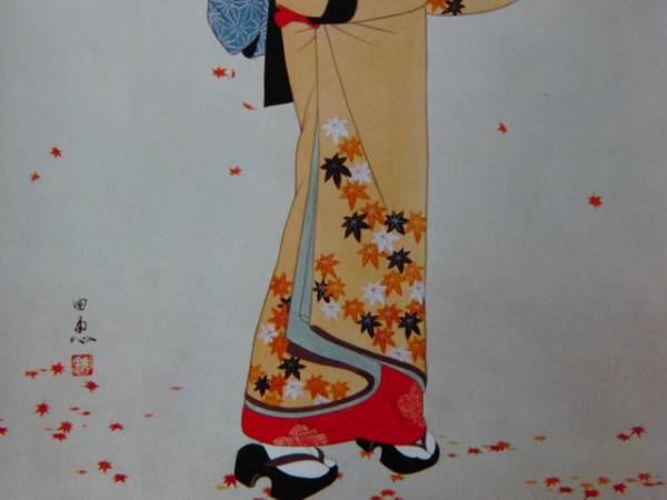しておりま ヤフオク! - 今野由恵 もみじ 高級画版集の特選一枚サイン入 ... のマット