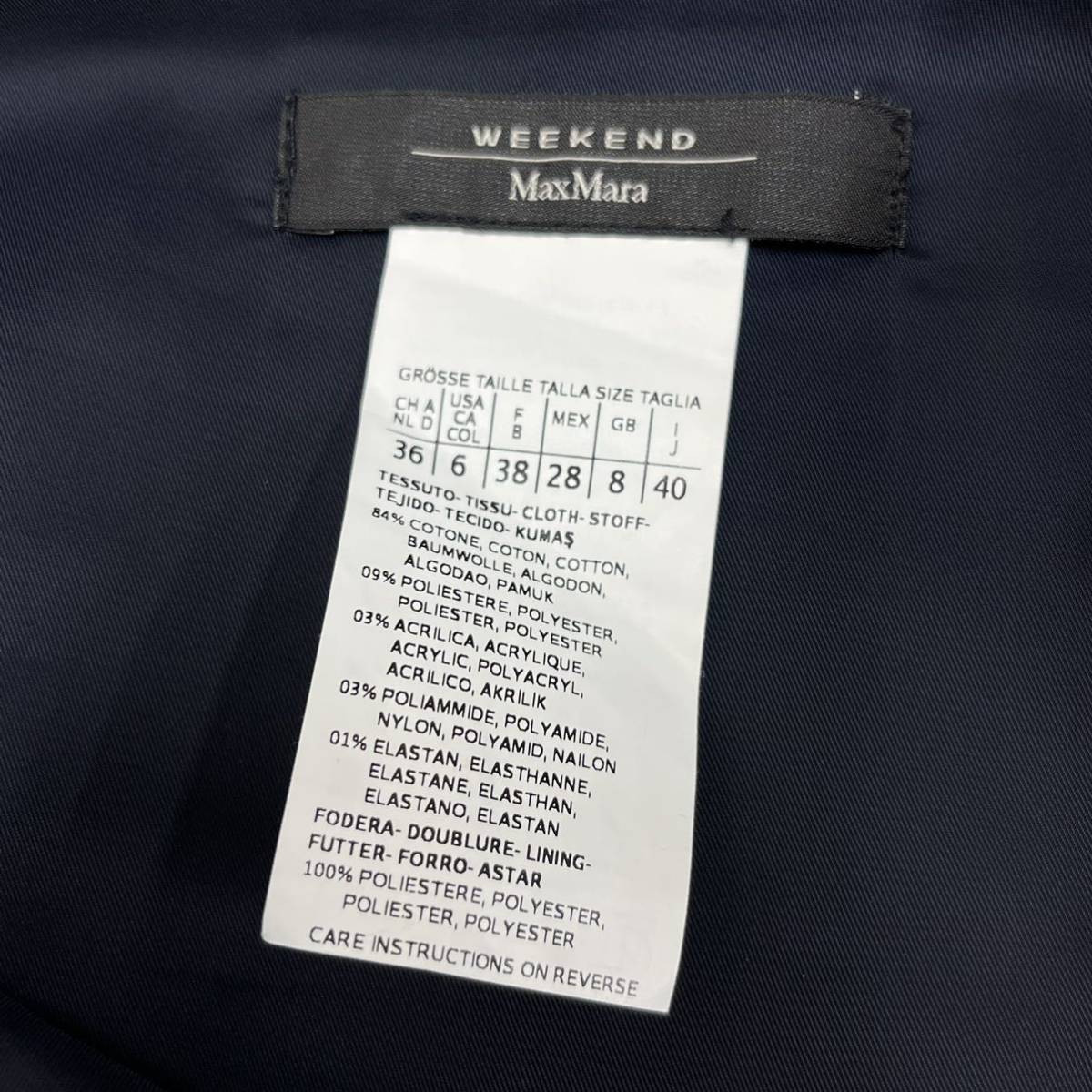 WEEK END Max Mara ウィークエンド マックスマーラ ツイード チェック