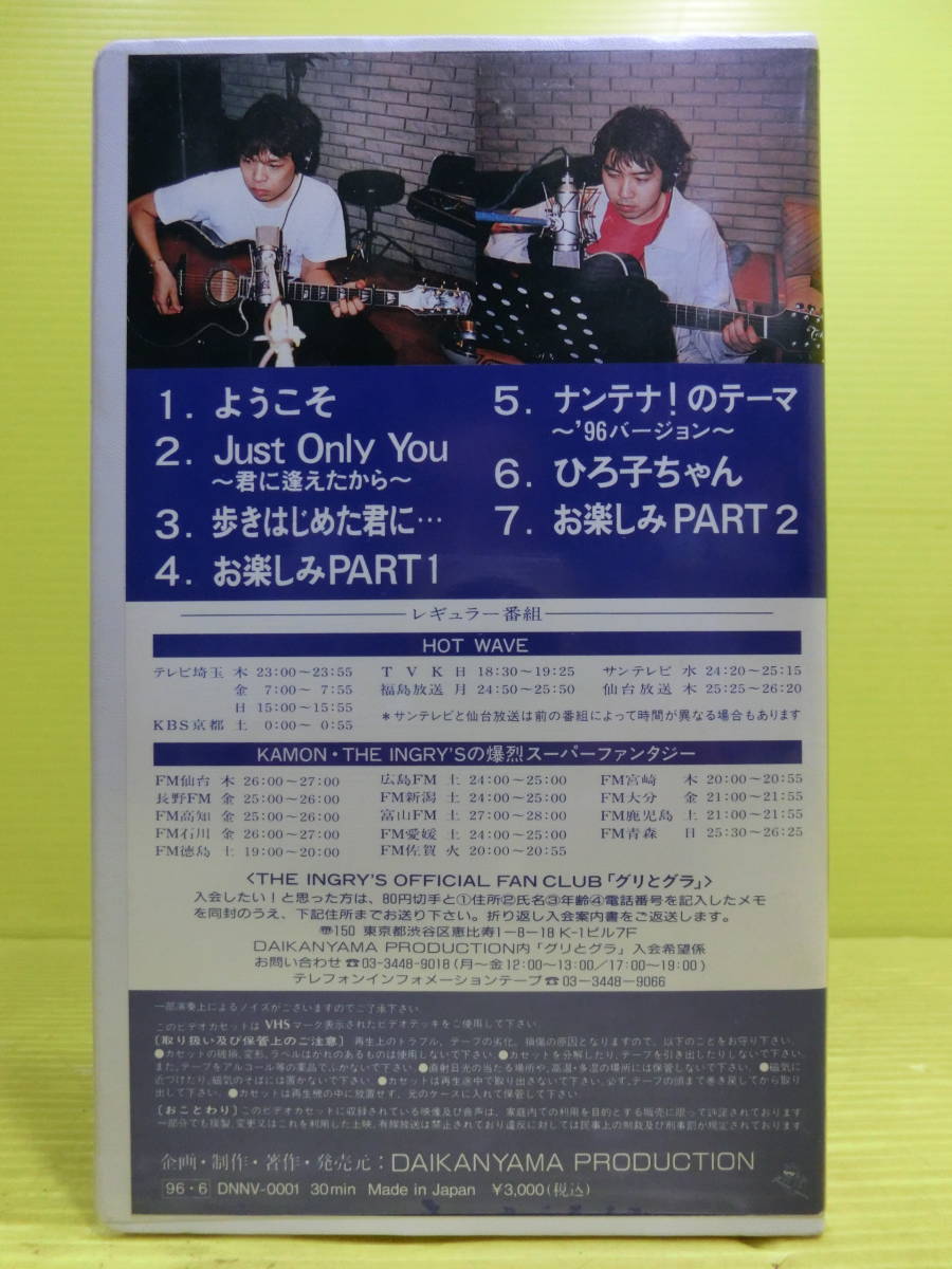 いんぐりもんぐり様 リクエスト 2点 まとめ商品-