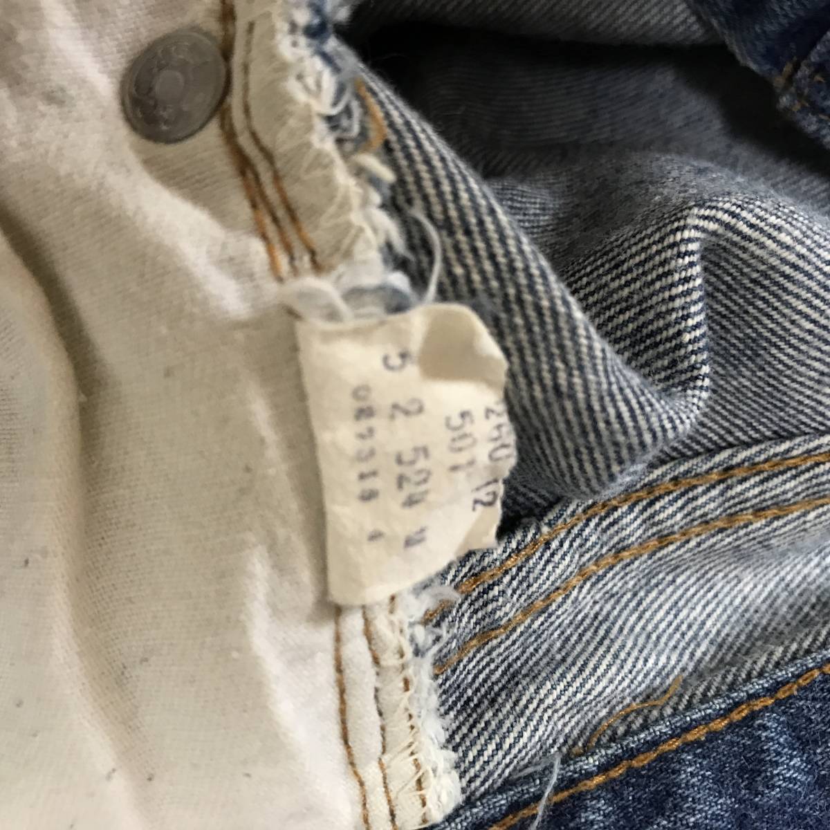 LEVI'S 501 赤耳 USA製 1982年 ビンテージ リーバイス