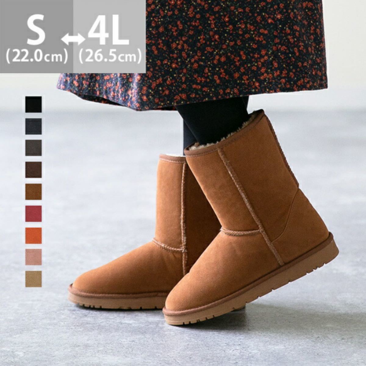 定番キャンバス bearpaw ベアパウ ムートンブーツ ブラウン 22.0cm
