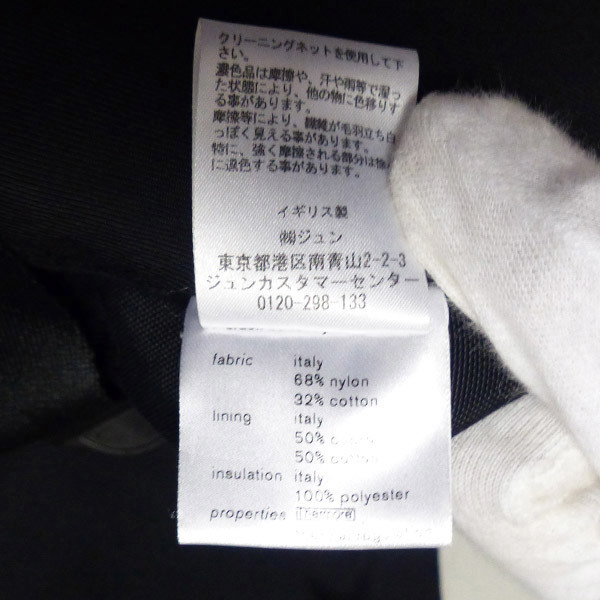ヤフオク! - 【新品】LEON BARA サイドベルト ジレ ベスト