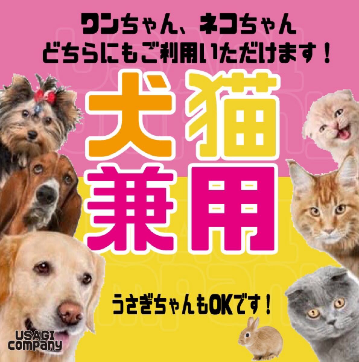 ペット用バリカン 犬 猫 セラミック製 新品 カット コードレス　充電式　犬猫兼用　バリカン　シェーバー　トリミング　激安　安い