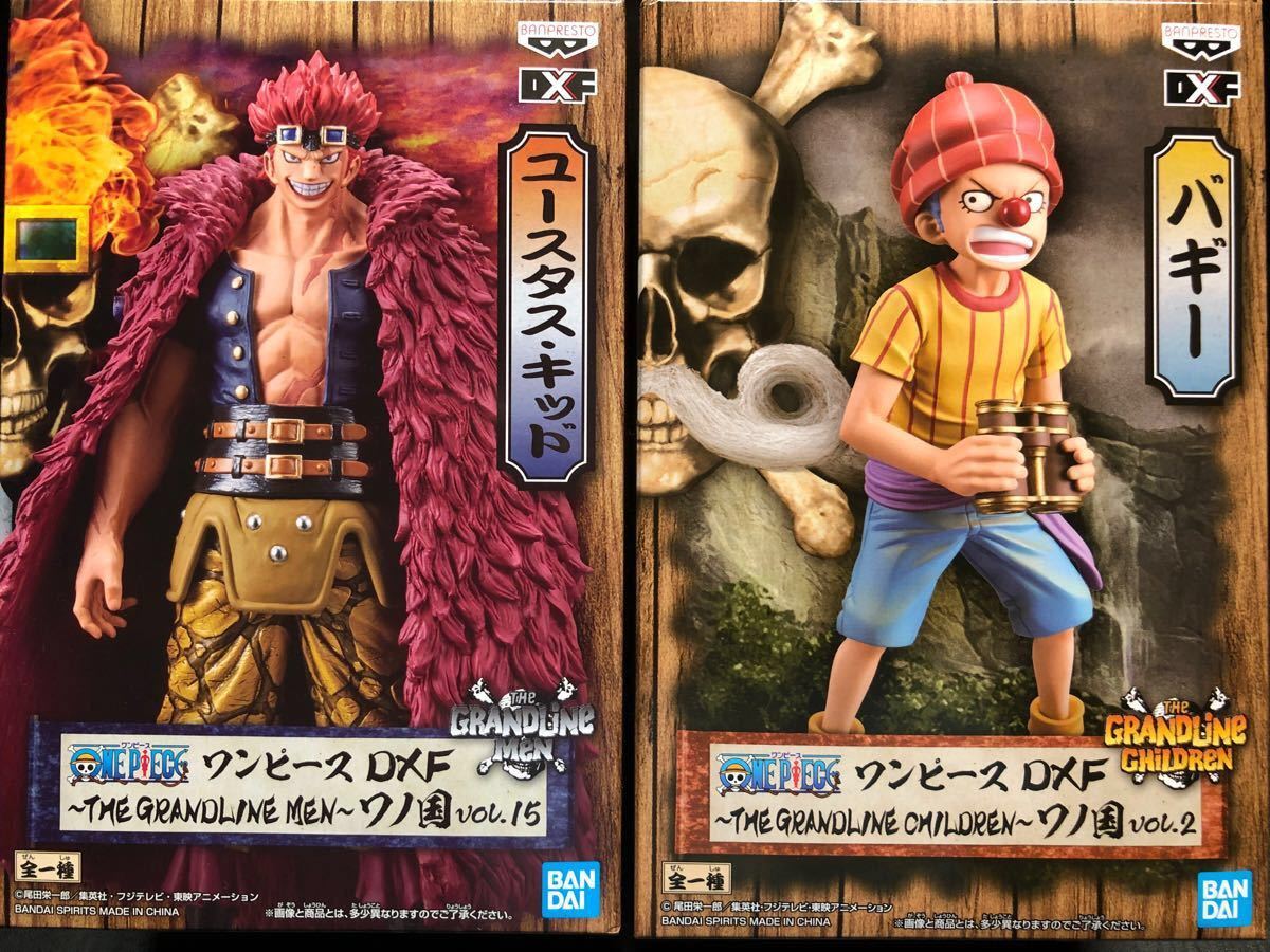 Paypayフリマ ワンピース フィギュア キッド バギー Paypayフリマ ワンピース フィギュア キッド バギー