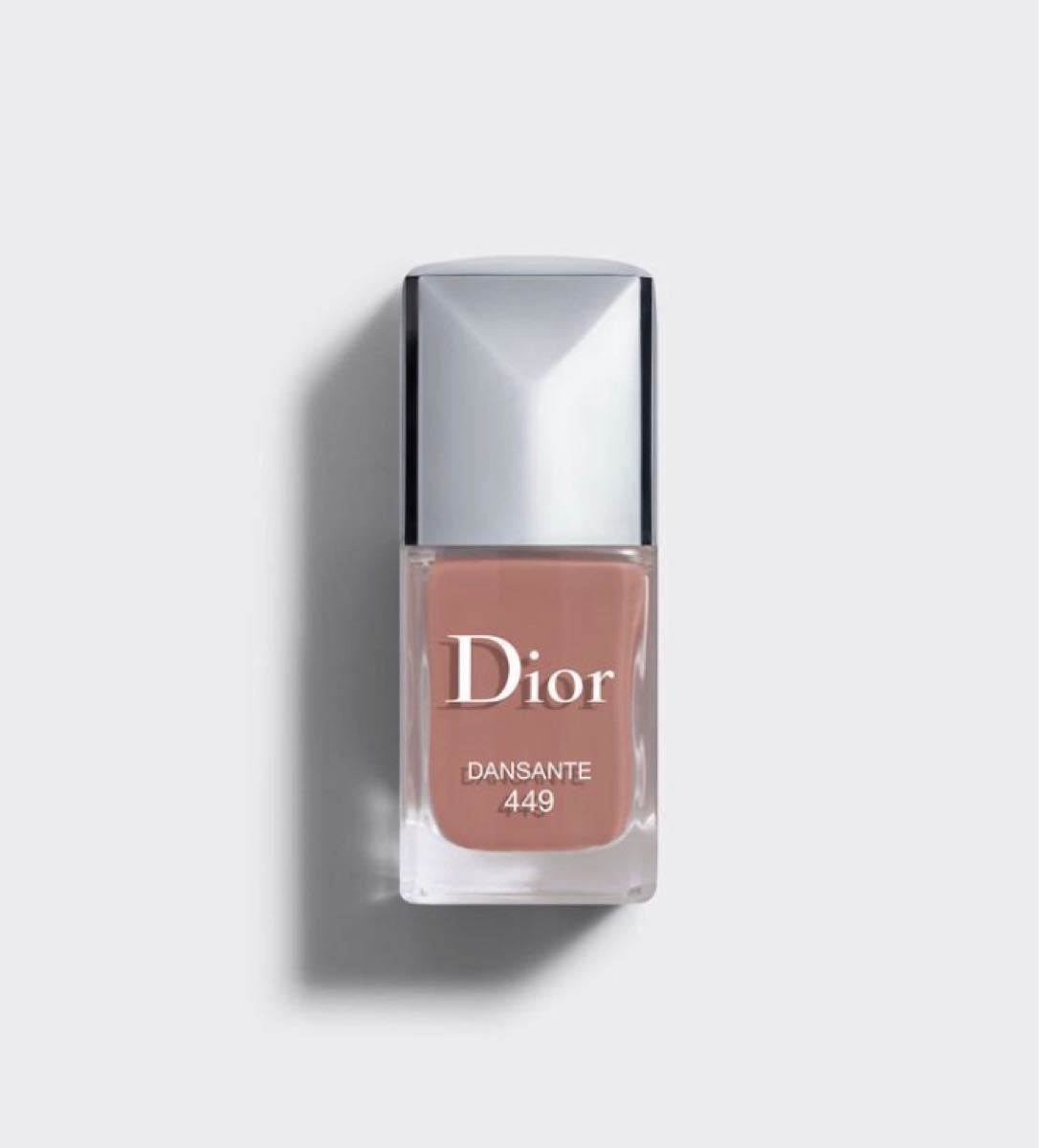 Dior ネイル　ディオール　ヴェルニ　449 ダンサント　国内正規品　新作 
