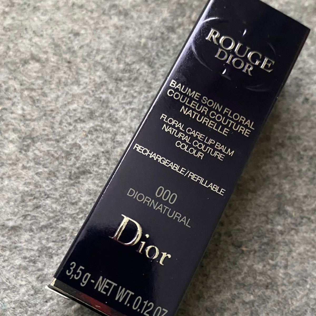 Dior ルージュ ディオール バーム000V ディオールナチュラル　ベルベット　国内正規品 Dior 