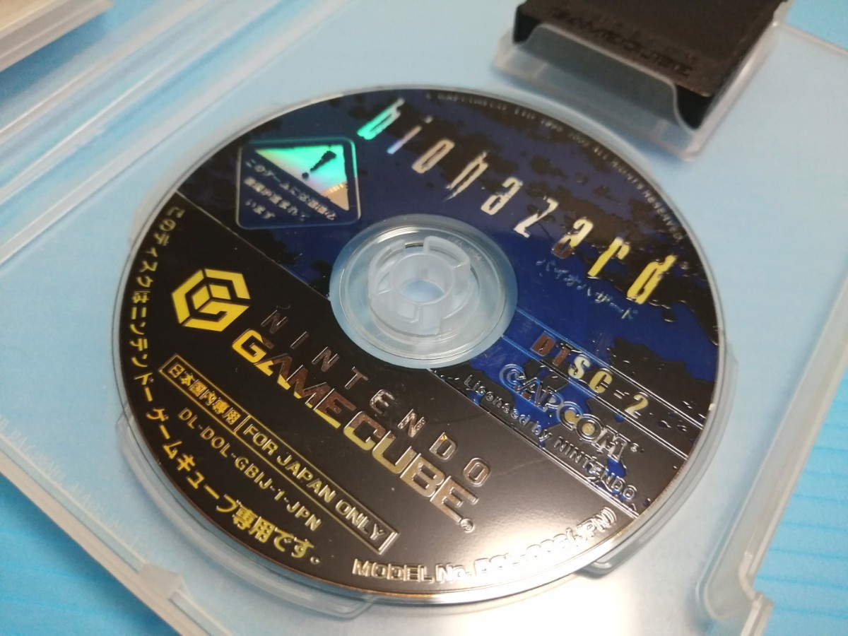 任天堂 ゲームキューブソフト　バイオハザード　&　メモリーカード251　&　攻略本　