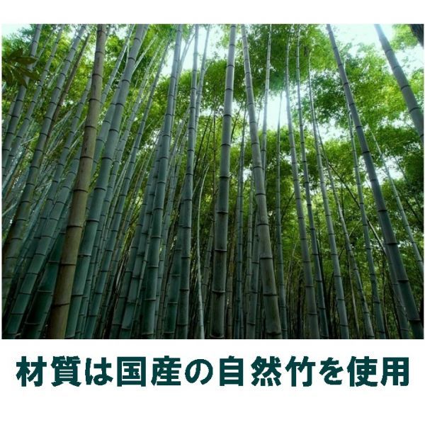 送料無料 正規品 日本製 六角知能箸 4才用 15cm ブルー 子供箸 箸匠せいわ 竹箸 国産 六角知能ばし はし 子供用 お子様用 練習 青色 4歳の画像5