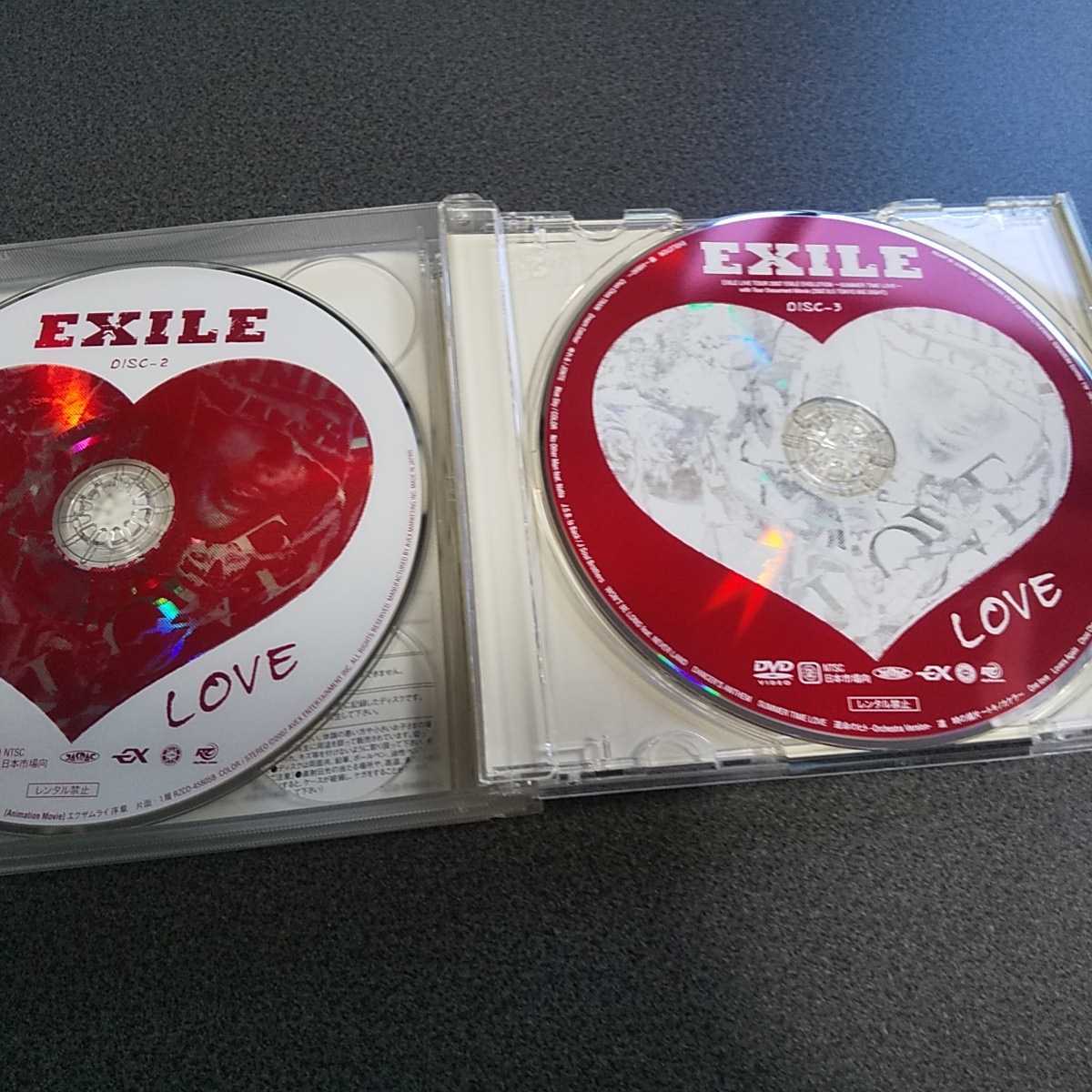EXILE【LOVE】2007年エイベックス　返金保証あり