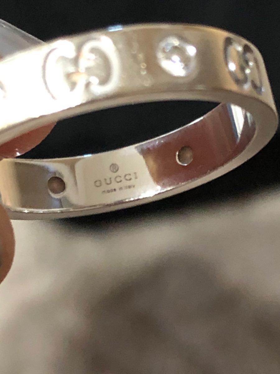 Gucci ダイヤリング