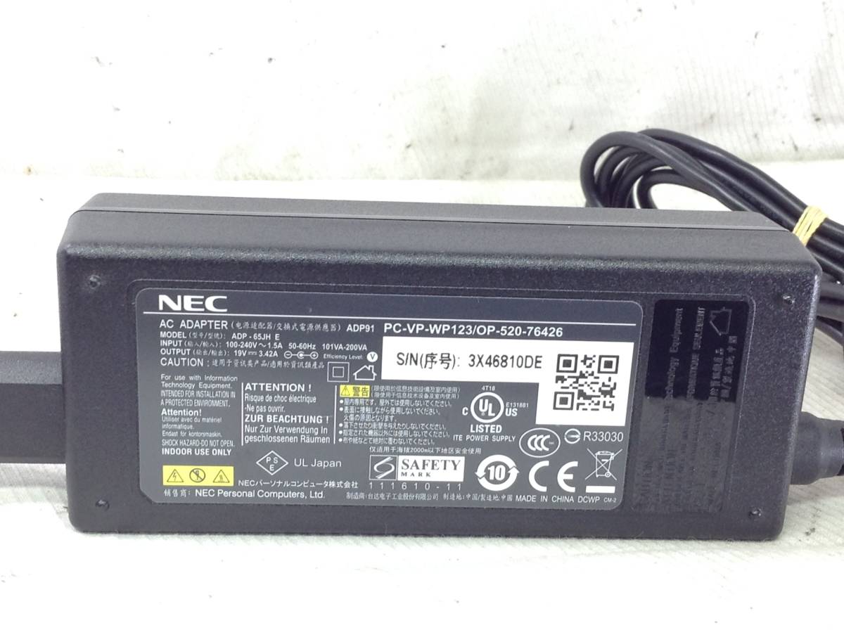 P-622 NEC 製 ADP-65JH E 仕様 19V 3.42A ノートPC用ACアダプター 即決品_画像3