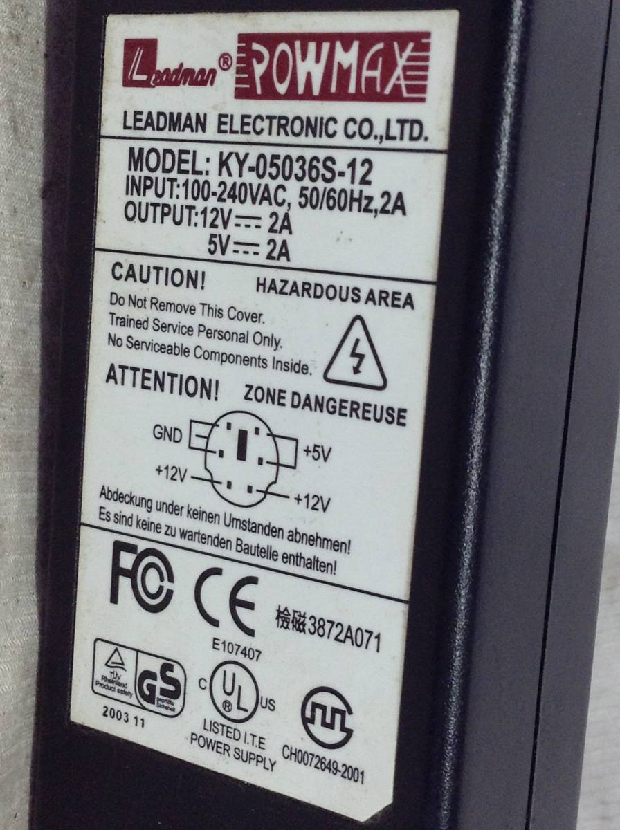 P-594 LEADMAN 製 KY-05036S-12 仕様 12V 2A ACアダプター　即決品_画像5