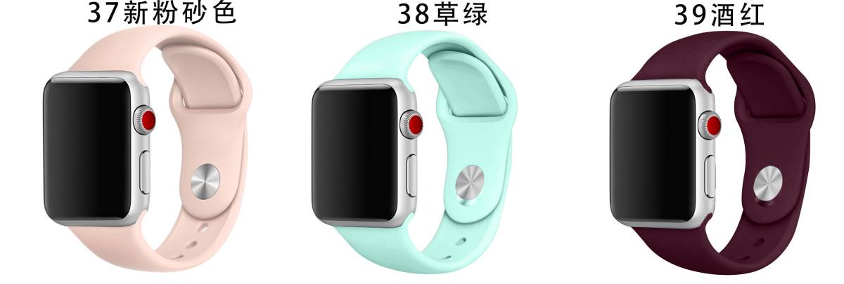 【本体サイズ42・44mm用】【2-スポーツグレー】Apple Watch シリコン スポーツバンド アップルウォッチ【Series1.2.3.4.5.6.SE対応】_画像8