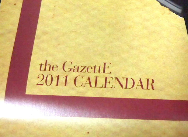 ▲【R310‐D92】未使用　ガゼット　GAZETTE ★カレンダー　2011 　麗ポスター付_画像2