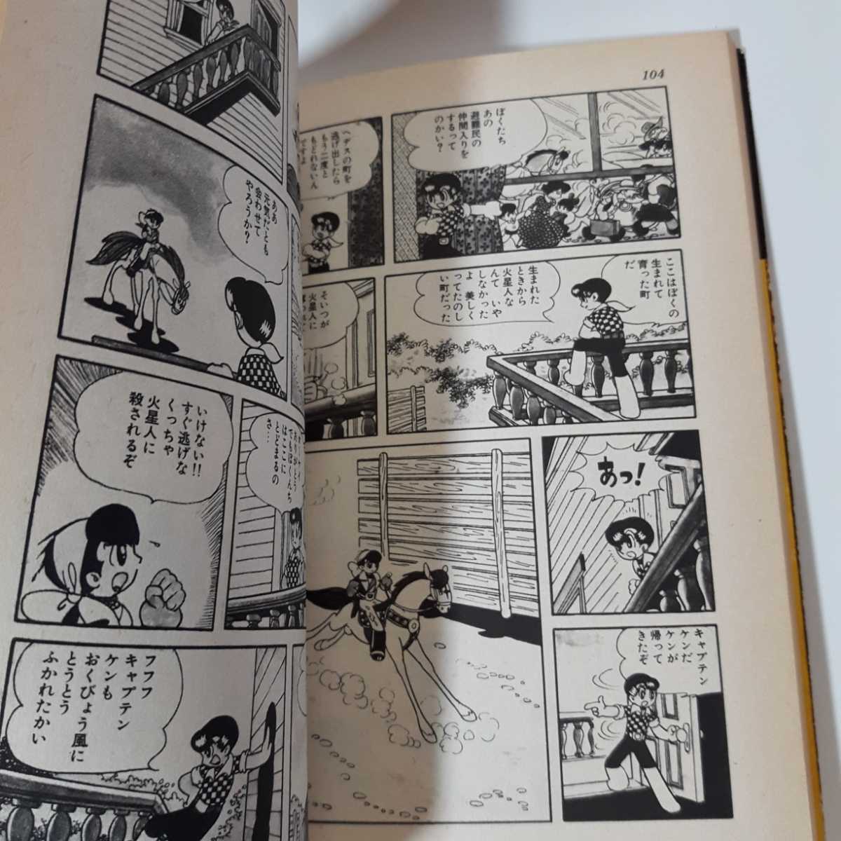 item_image_8