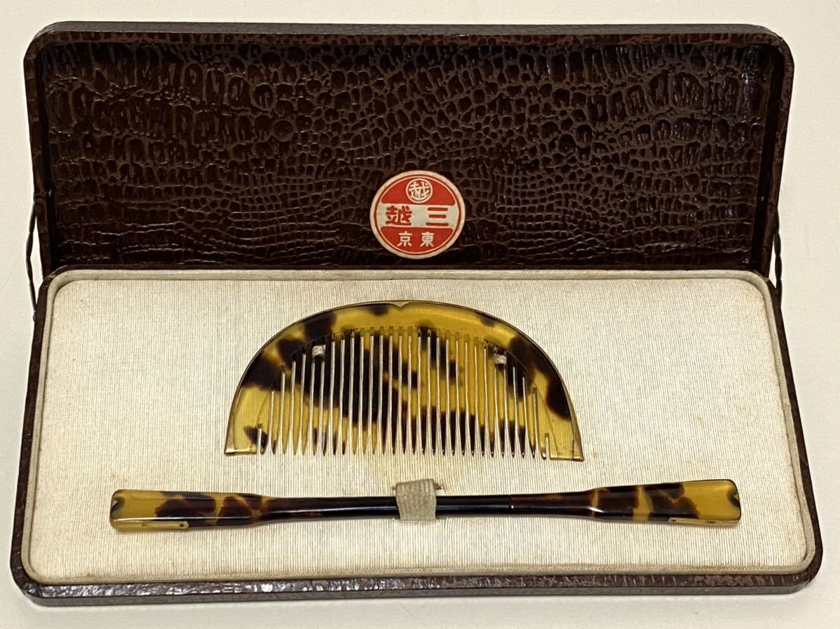 ヤフオク! - ☆アンティーク 三越 東京 べっ甲 金縁(KISE 刻印)...