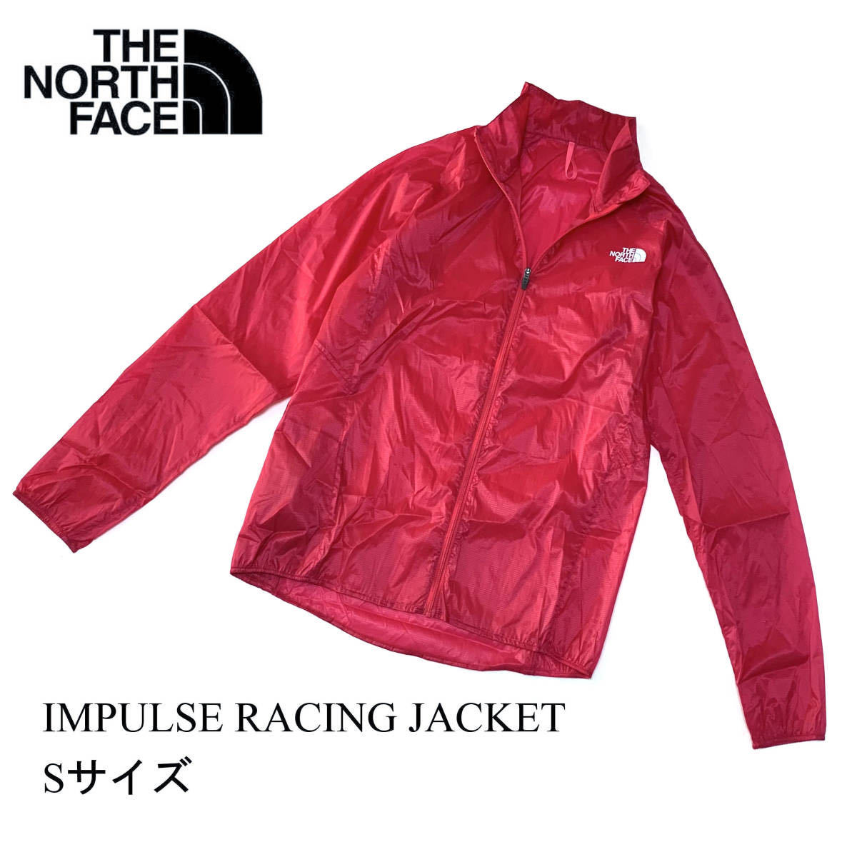 新品 Sサイズ ノースフェイス レディース インパルス レーシング 新品 Sサイズ ノースフェイス レディース インパルス レーシング