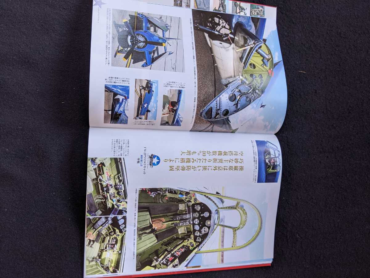 item_image_8