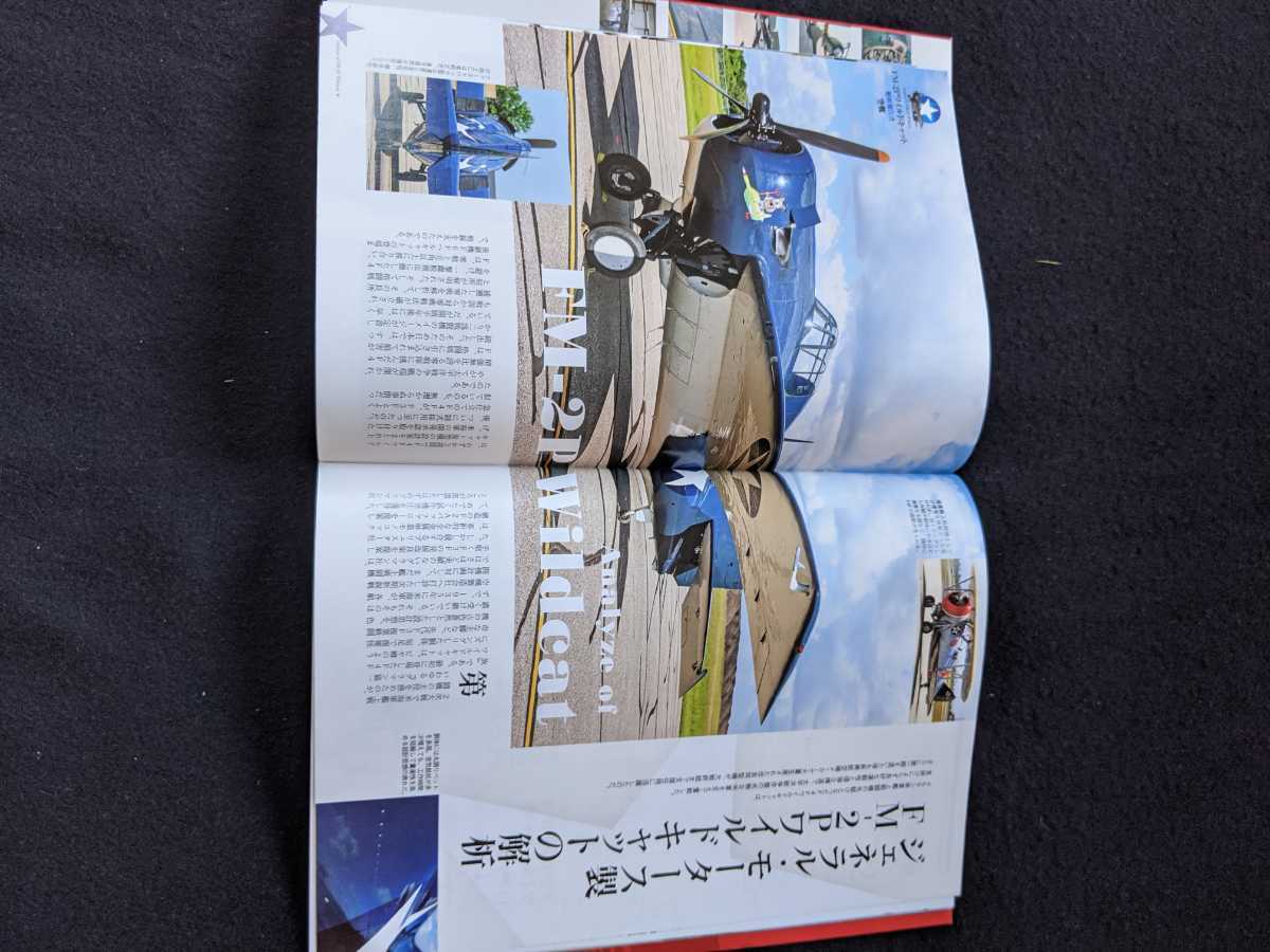 item_image_7