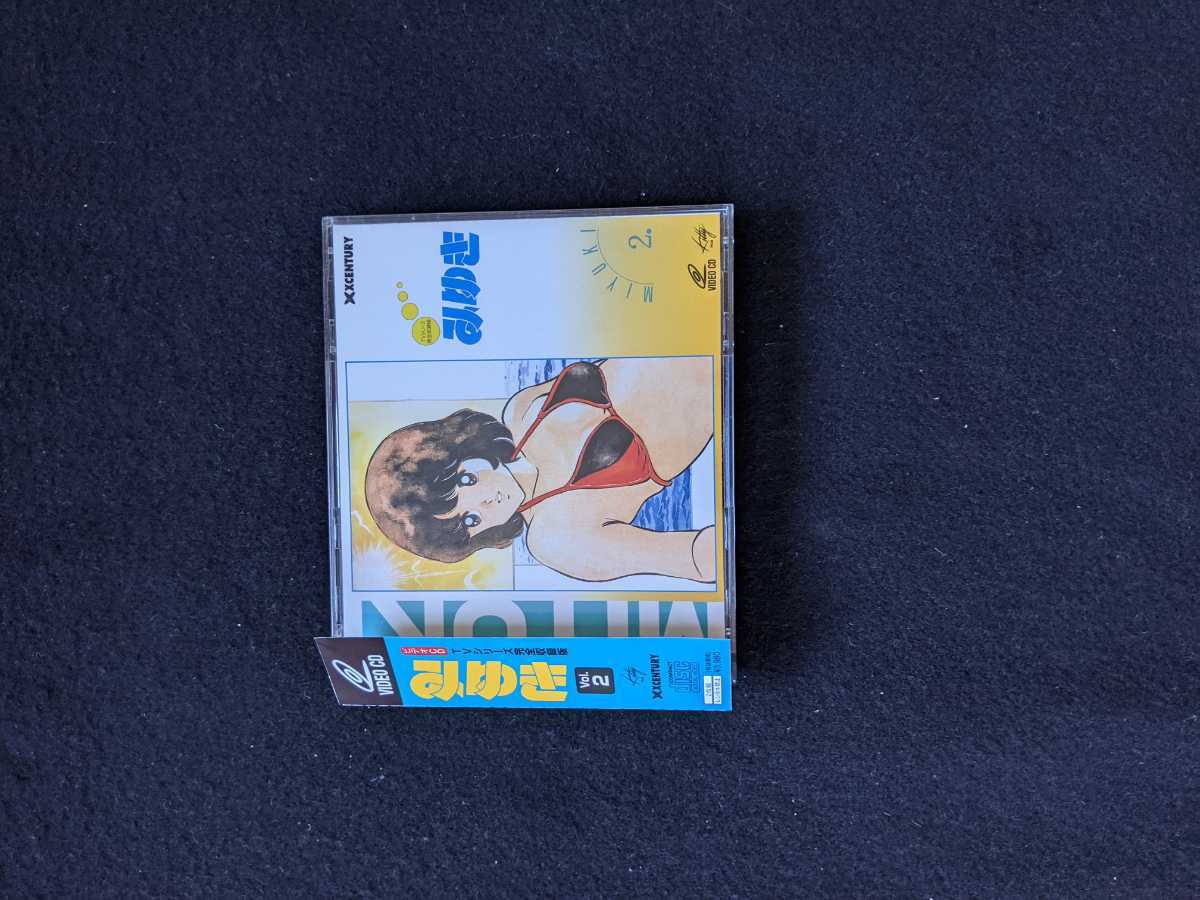 TV series complete compilation version ...vol.2 video CD.... anime prompt decision rare rare 