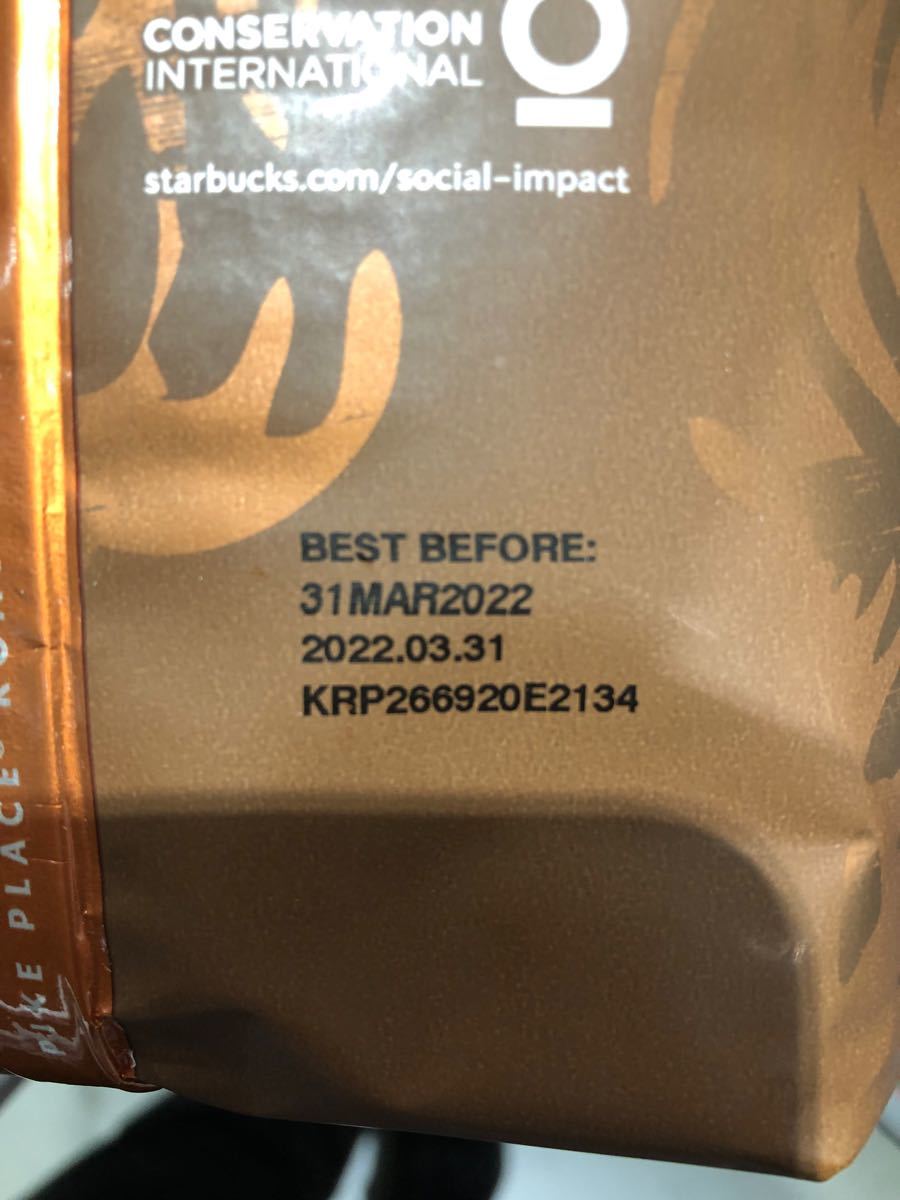 STARBUCKS COFFEEパイクプレイス ロースト 793g