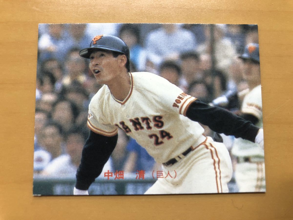 ヤフオク! - カルビープロ野球カード 1985年 中畑清(巨人) No....