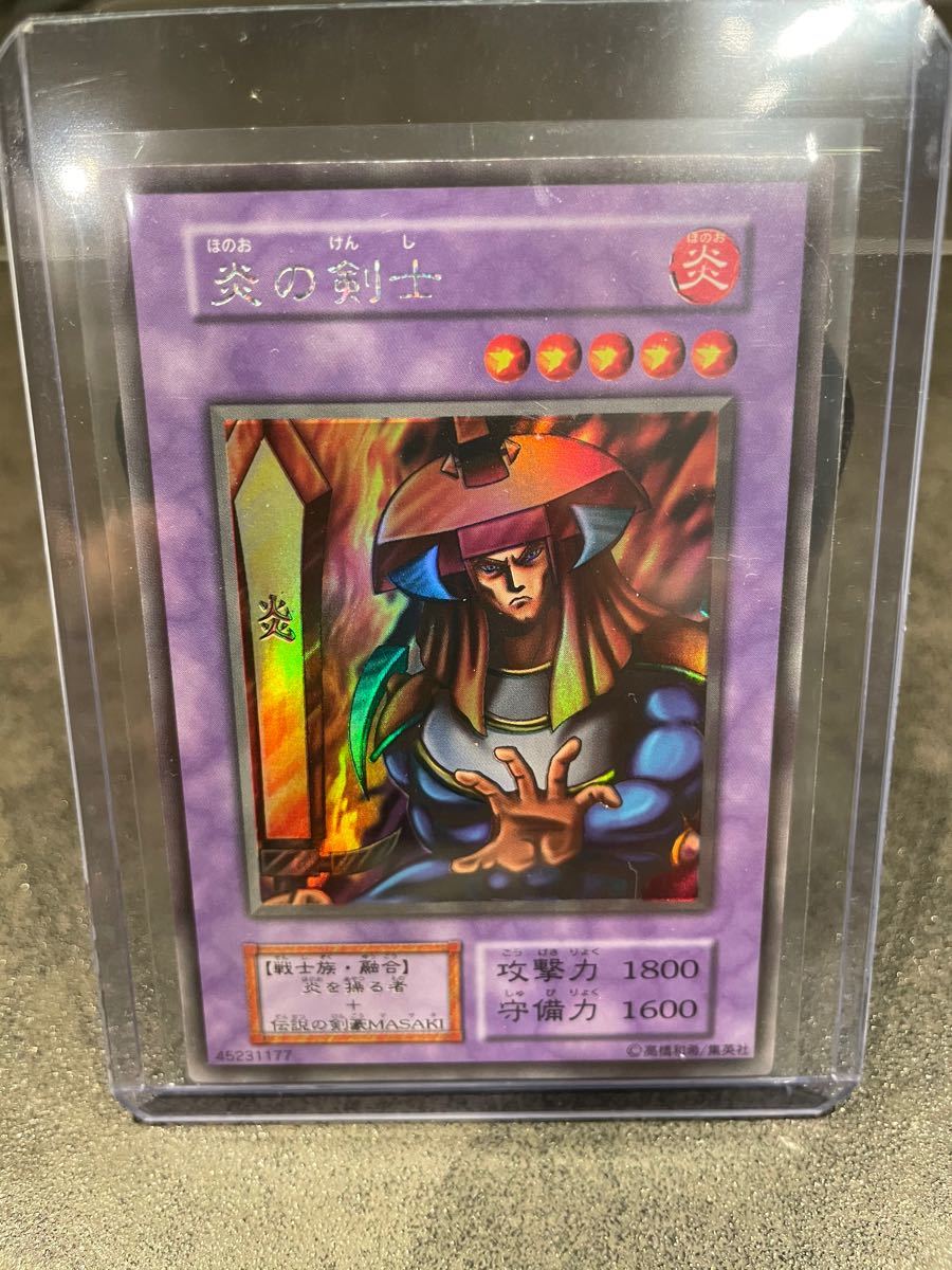 遊戯王 初期 炎の剣士 ウルトラシークレットレア|Yahoo!フリマ 遊戯王 初期 炎の剣士 ウルトラシークレットレア|Yahoo!フリマ