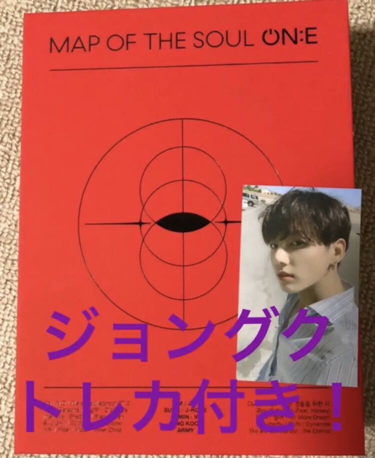 ヤフオク! - BTS 防弾少年団 map of the soul on:...