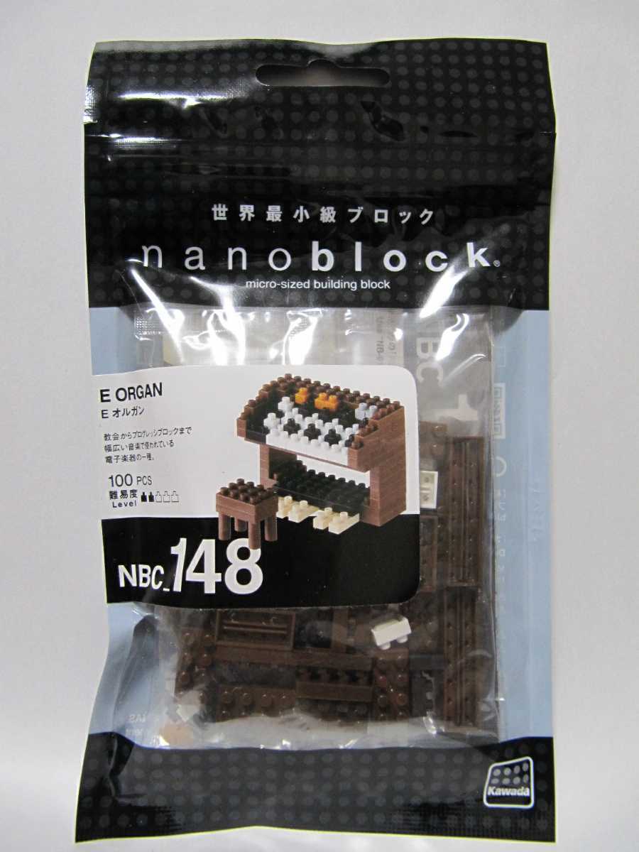 nanoblock NBC_148 E Organ