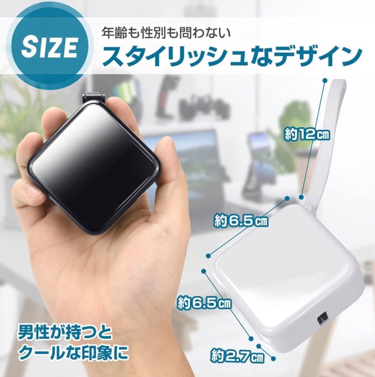 【収納スッキリ】ライトニングケーブル 充電ケーブル USBケーブル 急速充電　タブレット充電　スマホ充電