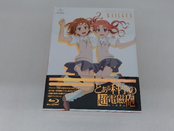 とある科学の超電磁砲 Blu-ray BOX(Blu-ray Disc) everythinghr.com