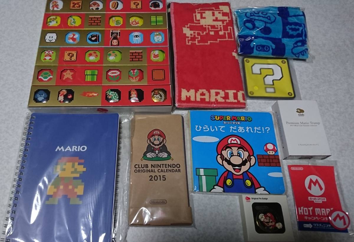 【未使用品】クラブニンテンドー　マリオグッズ10種セット_画像1