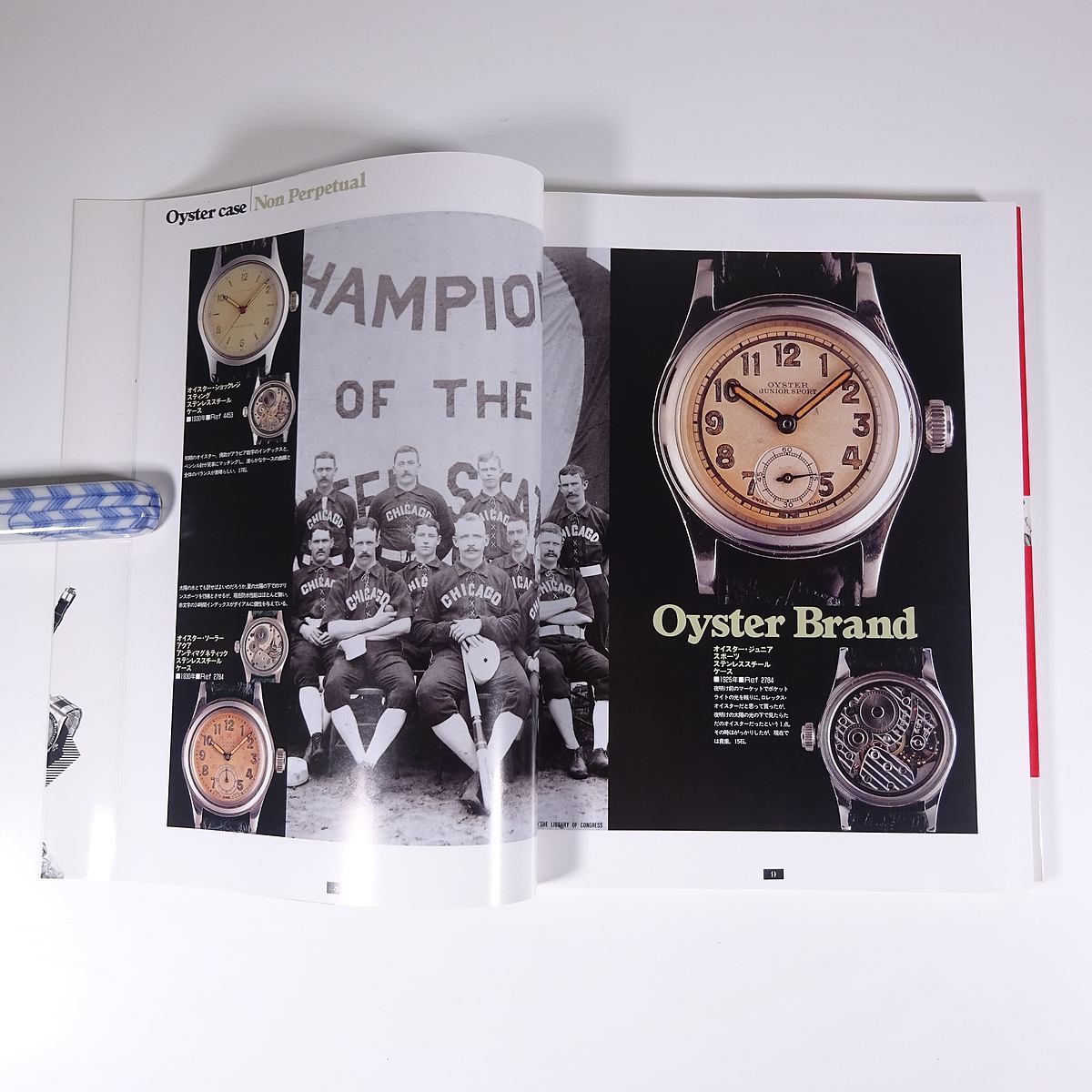 最新情報 ROLEX - Yahoo!オークション SCENE 1913 ロレックス・シーン その他