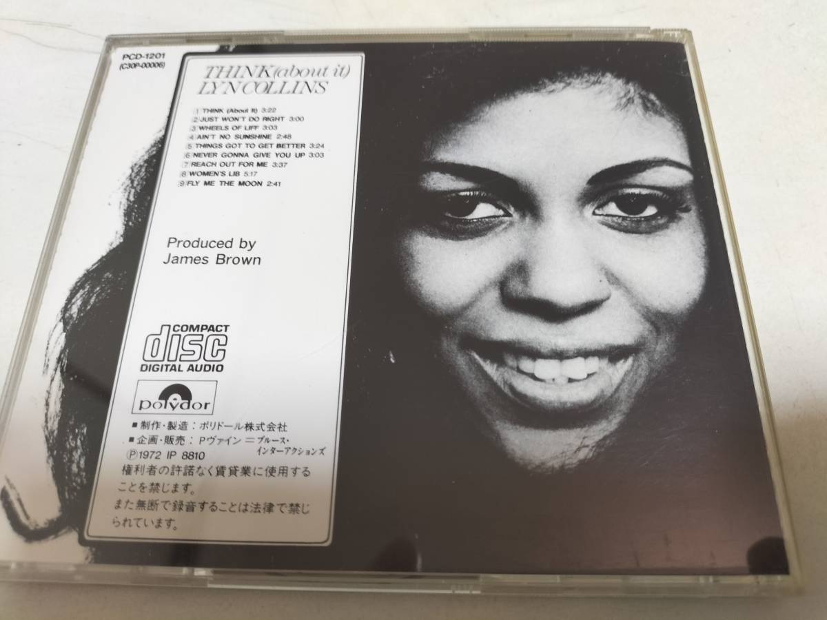 国内盤CD ソウル・ファンク　リン・コリンズ　JB関連　ジェームスブラウン　レア・グルーヴ