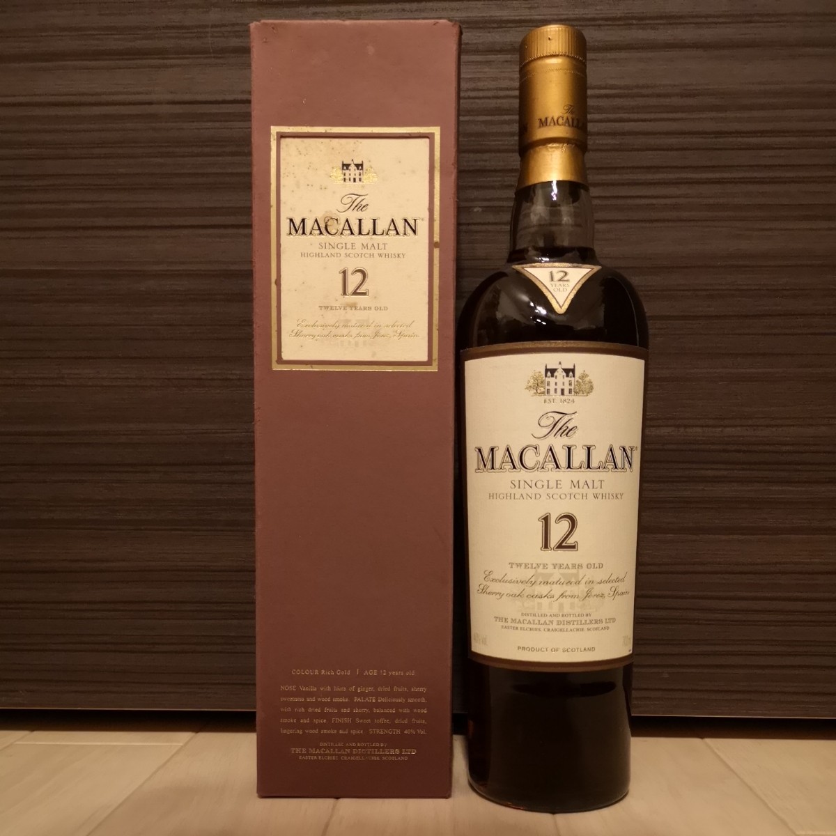 早い物勝ち！【最終価格！超希少！】The MACALLAN ザ・マッカラン 12年 旧ボトル 12の印字 シェリーオーク