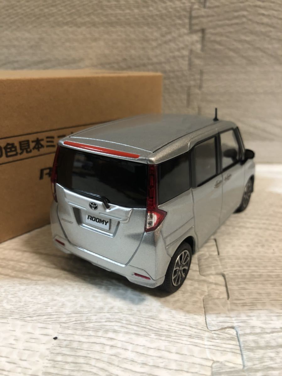正式的 1/30 トヨタ ブライトシルバーメタリック ミニカー 非売品