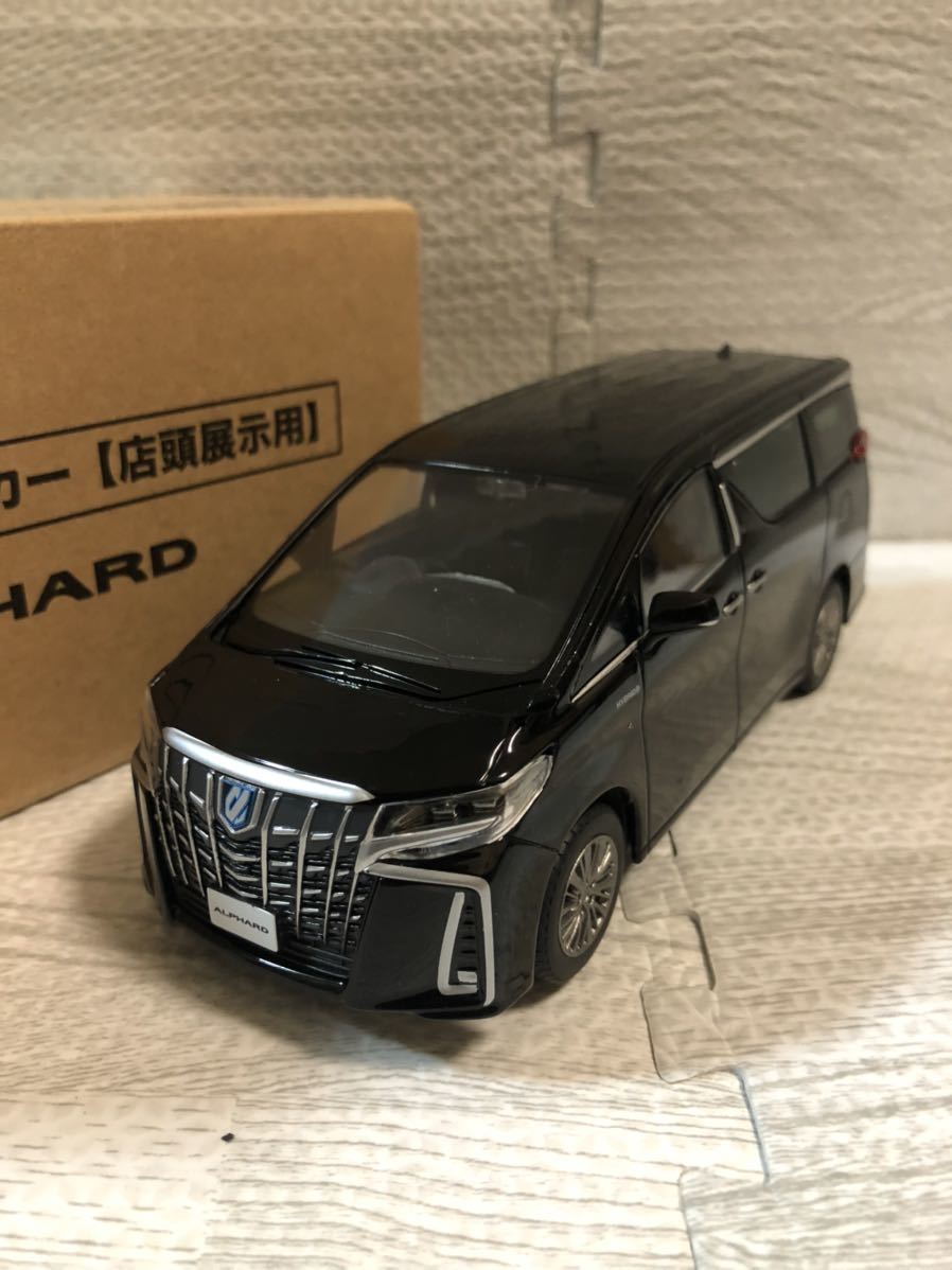 1/30 トヨタ 新型アルファード ハイブリッド ALPHARD 後期 カラー