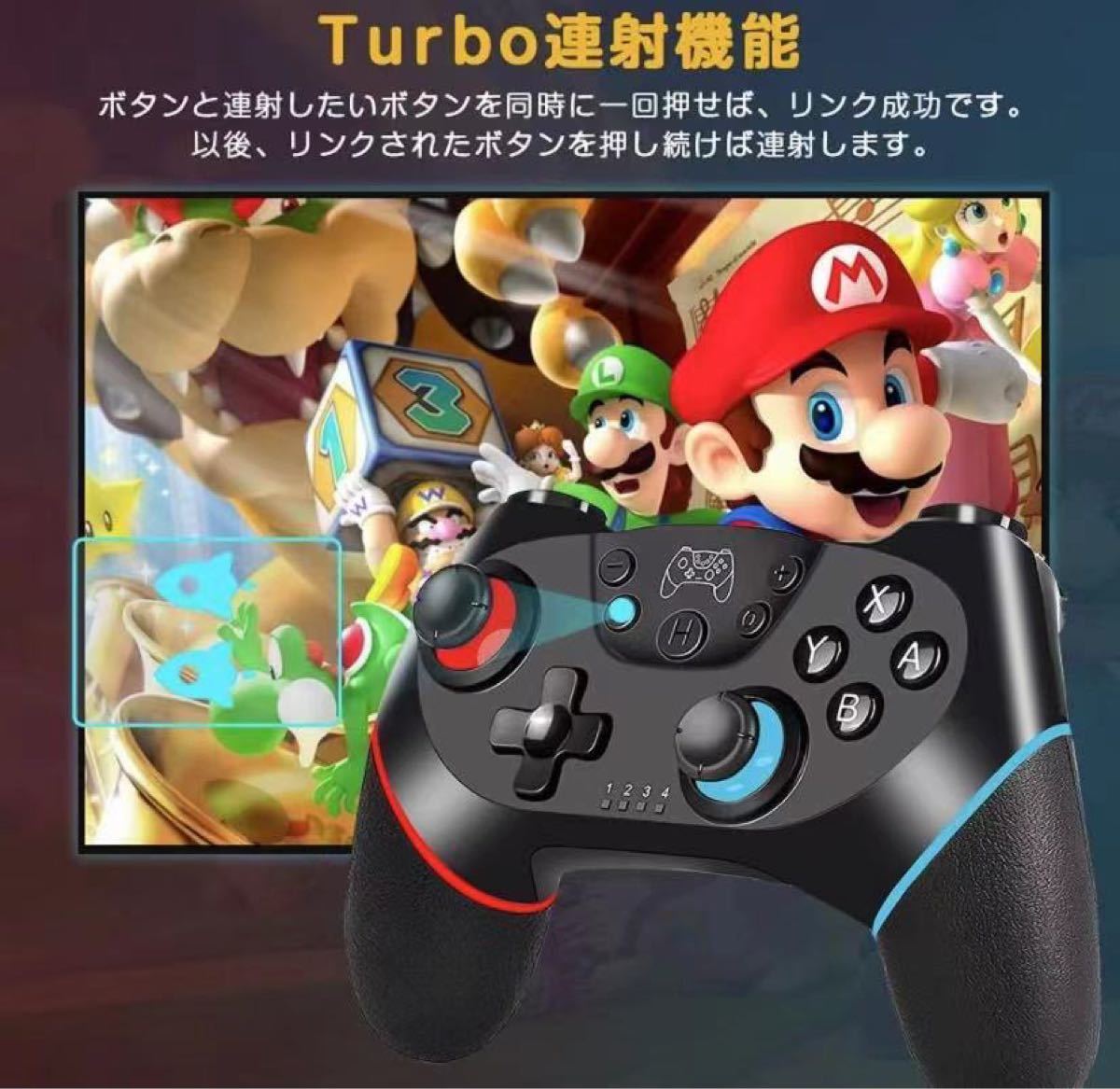 Switch コントローラー スイッチ  ワイヤレス プロコン日本語取扱説明書