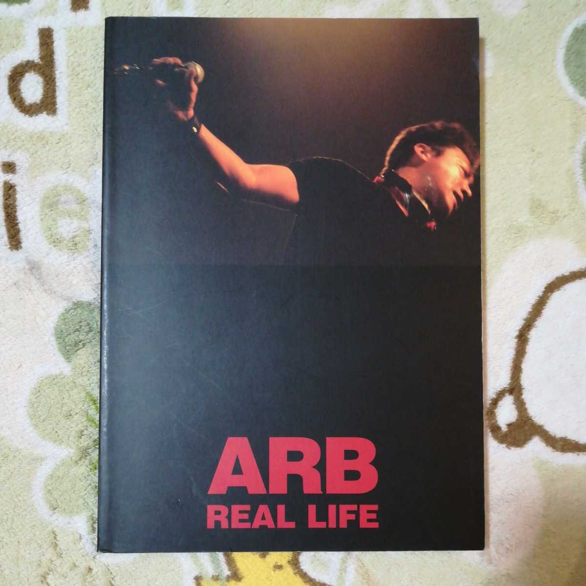 【送料無料】ARB REAL LIFE リアルライフ バンドスコア_画像1