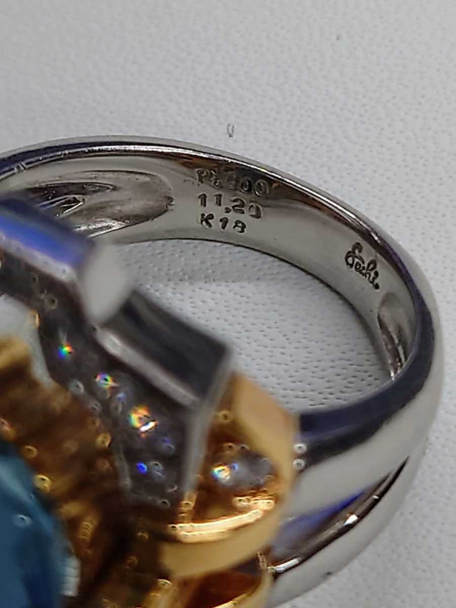 [ удача ...]k18/pt900 аквамарин (11.20ct) бриллиант te The Yinling g