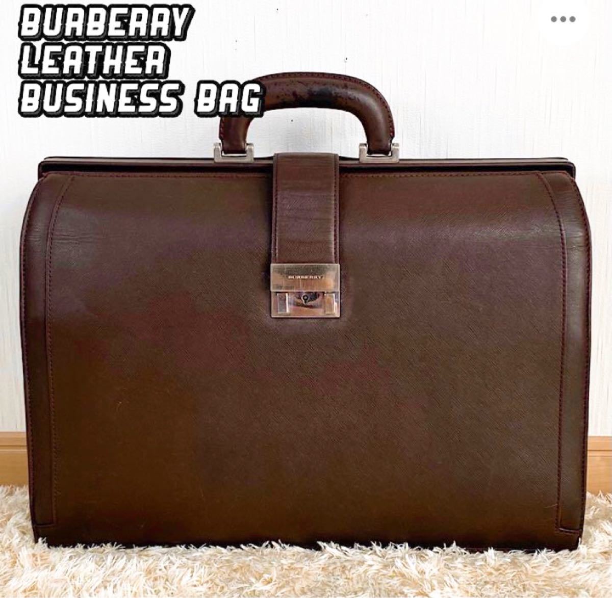 激安先着 【美品】Burberry バーバリー ビジネスバッグ ブリーフケース 