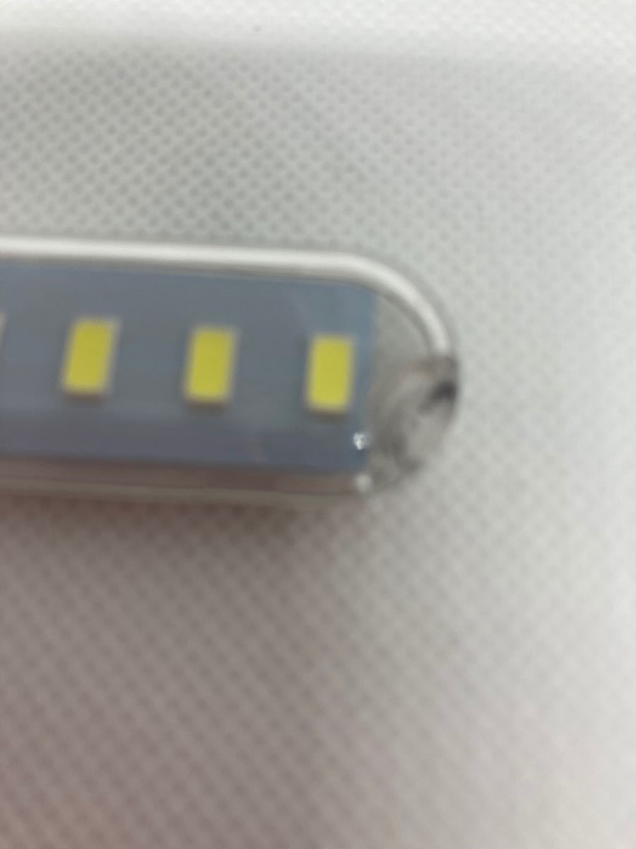 USB LEDライト