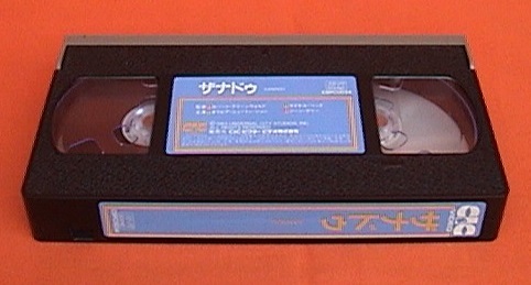 ■VHS★ザナドゥ★出演：オリビア・ニュートン・ジョン★1980年 アメリカ映画■_画像5