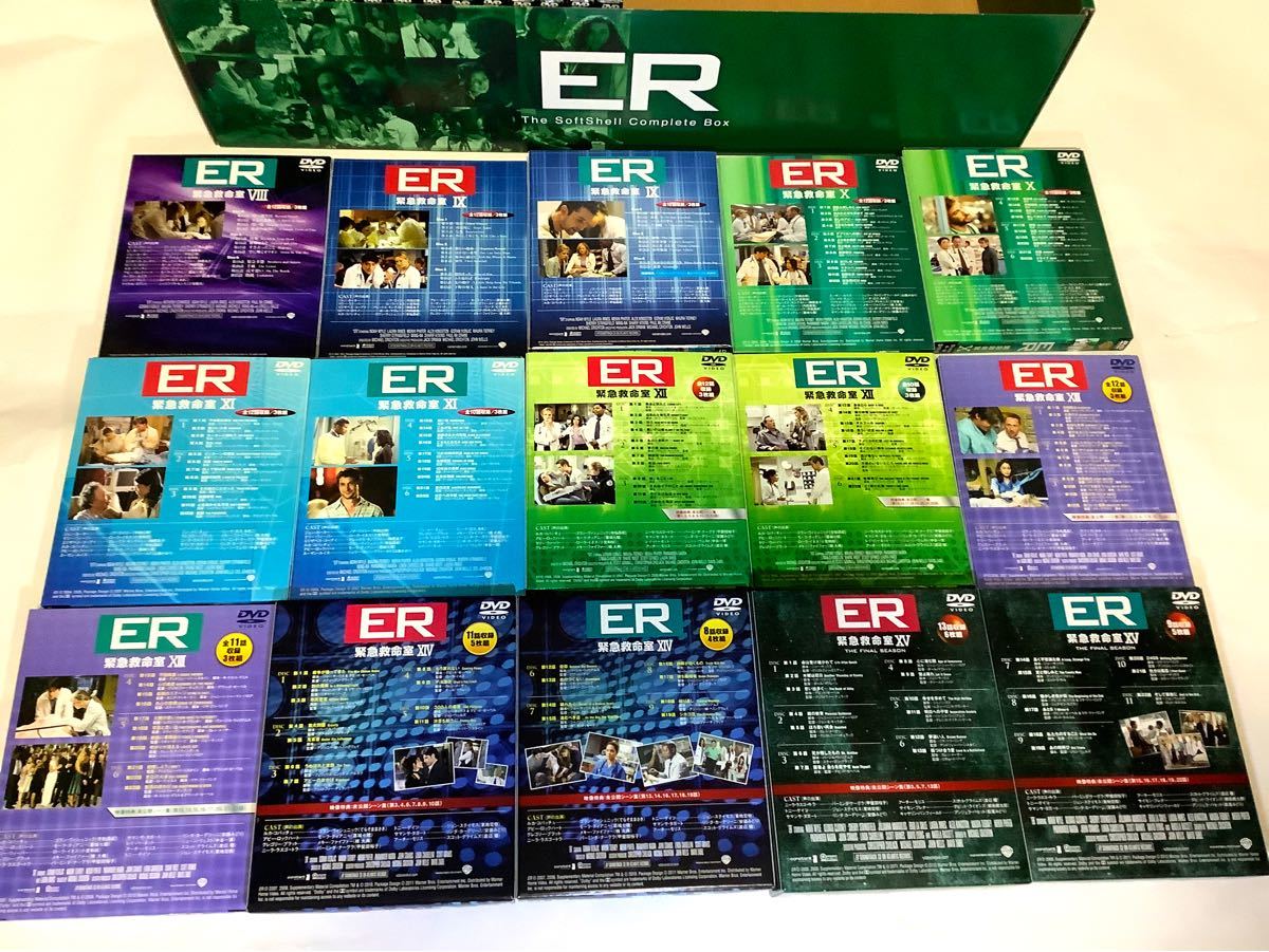 ER緊急救命室 DVDボックス 初回限定生産 | monsterdog.com.br