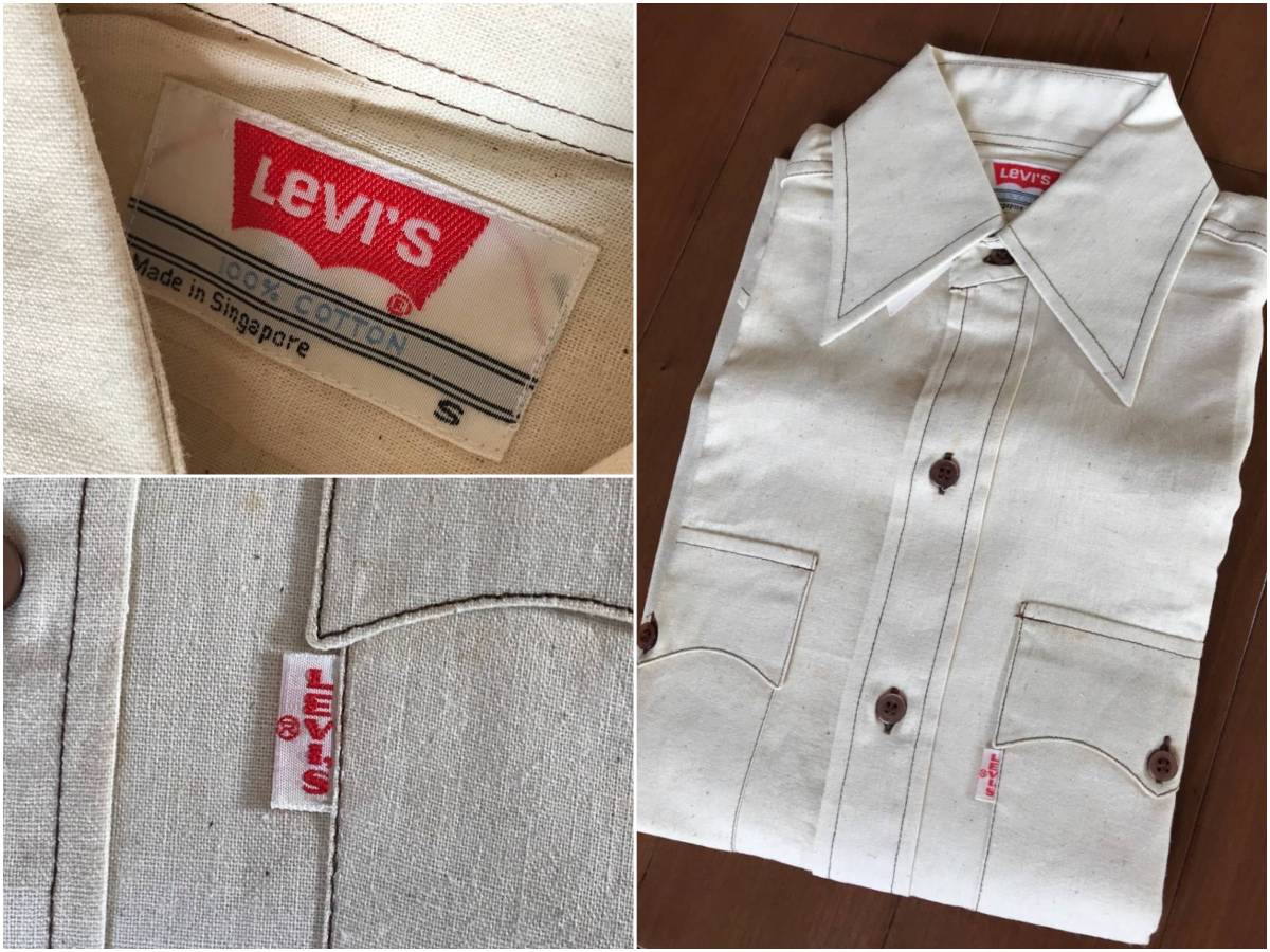 70s LEVI'S BigE コットンシャツ リーバイス デッドストック ビッグE ビンテージ USA アメリカ ウェスタンシャツ デッドストック