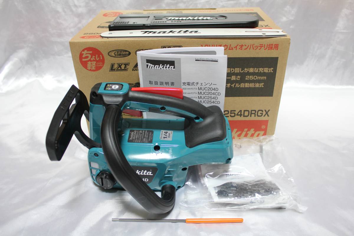 新品 ○マキタ○ 充電式チェンソー 250mm 18V MUC254DZ 青 本体のみ(バッテリ・充電器別売) スプロケットノーズバー仕様 マキタ マキタ 充電式チェンソー (青) 本体のみ MUC254DZ(直送品)