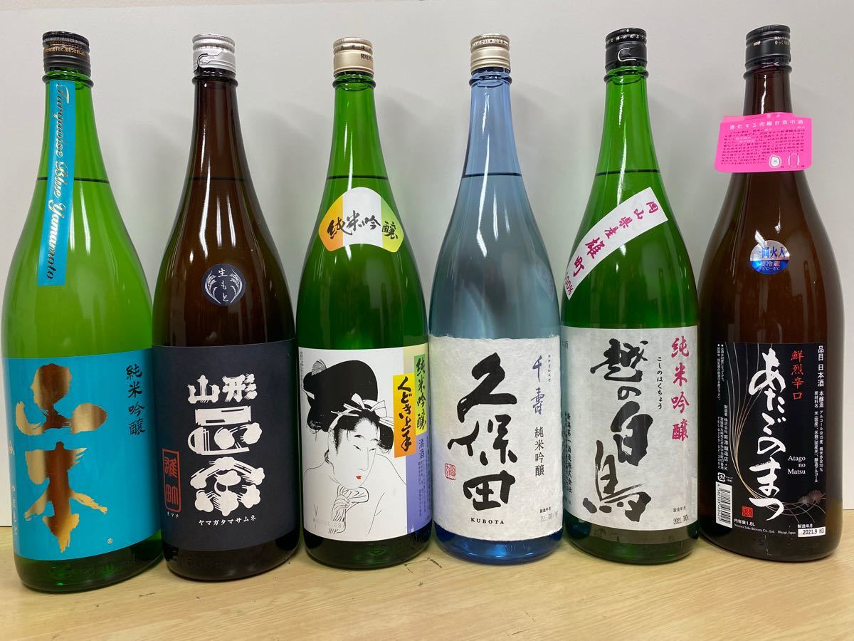 【月末特価！】飲み比べ日本酒一升瓶6本セット！